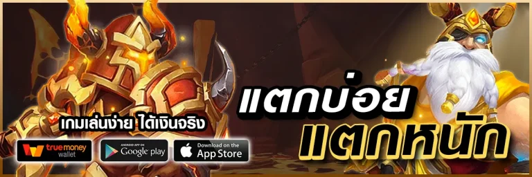 newhigh888